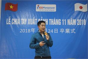 IMG_5793 (1).JPG